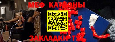 молекула духа Тверь