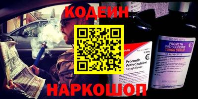 дурь Среднеуральск