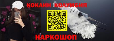 дурь Среднеуральск