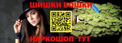 2c-b Ставрополь