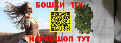 дурь Среднеуральск