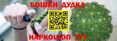 амфетамин Татарск