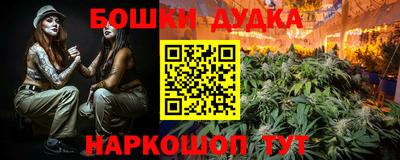 прущий лед Старая Купавна