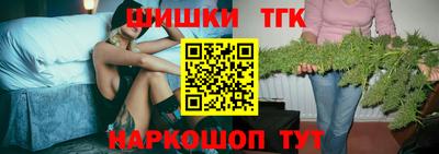 дурь Среднеуральск