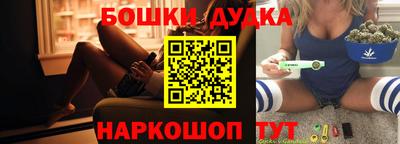 дурь Среднеуральск