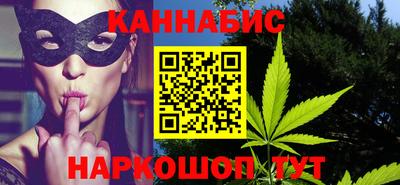 2c-b Ставрополь