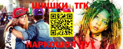 молекула духа Тверь