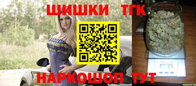 прущий лед Старая Купавна