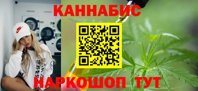 дурь Среднеуральск