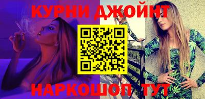 дурь Среднеуральск