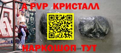 дурь Среднеуральск