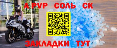 дурь Среднеуральск