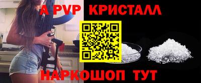 дурь Среднеуральск