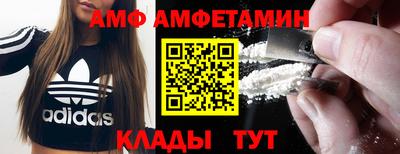 2c-b Ставрополь
