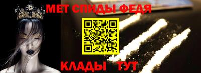 2c-b Ставрополь