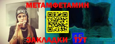 дурь Среднеуральск