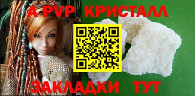 дурь Среднеуральск