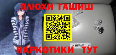 дурь Среднеуральск