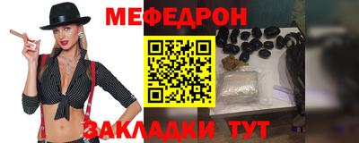 дурь Среднеуральск
