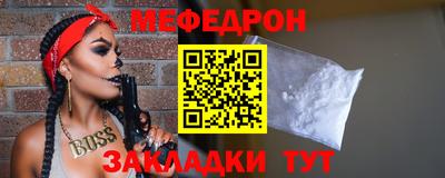 дурь Среднеуральск