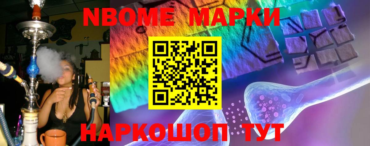 ЛСД экстази кислота  ЛСД экстази ecstasy  Вход с VPN  Нефтекамск 