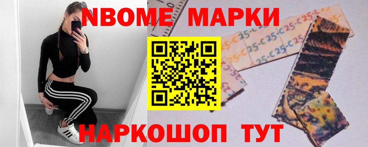 Кокаин  Вход с VPN  МАРИХУАНА  Нефтекамск  Меф МЯУ МЯУ   ГАШ  ГАШИШ 